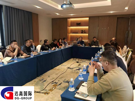 会议2.jpg