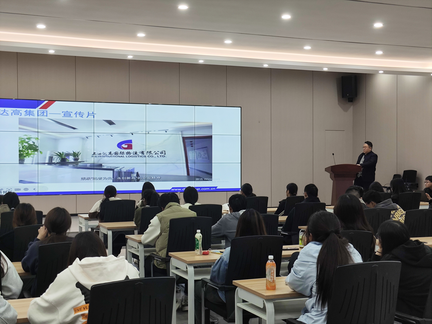 微信图片_202411201509301.jpg